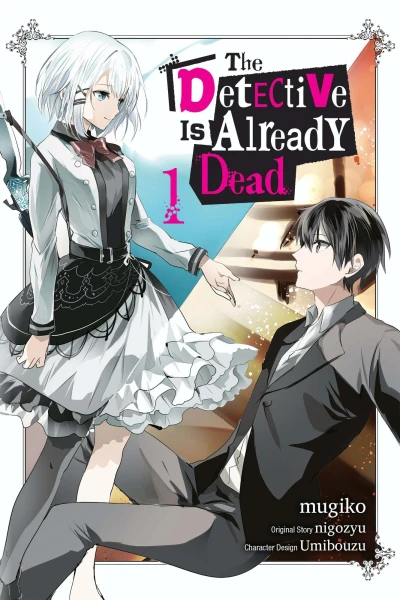 Cover of Vol. 1
