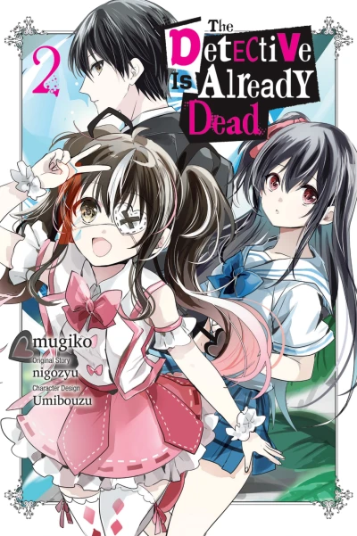 Cover of Vol. 2