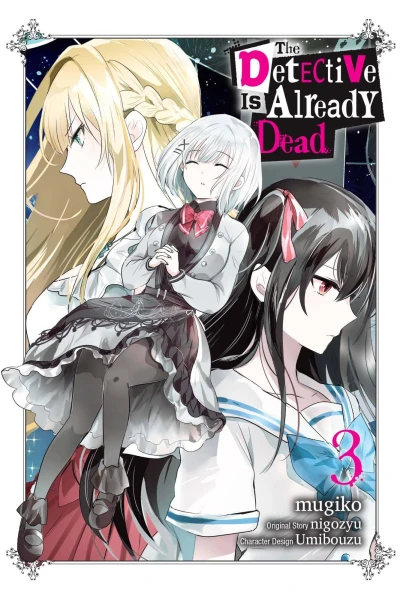 Cover of Vol. 3