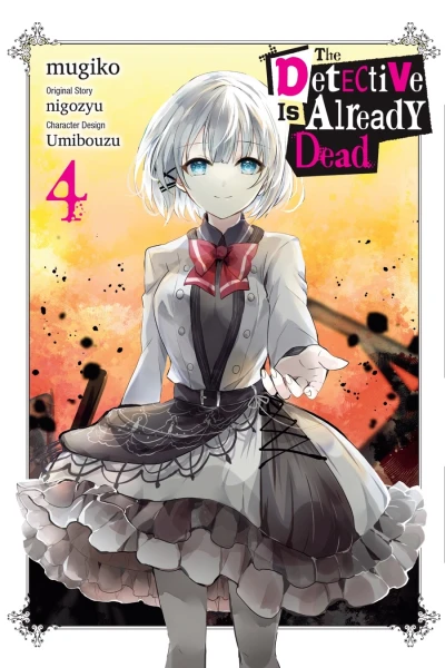 Cover of Vol. 4