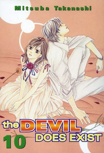 Cover of Vol. 10