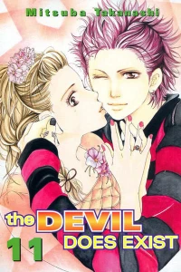 Vol. 11