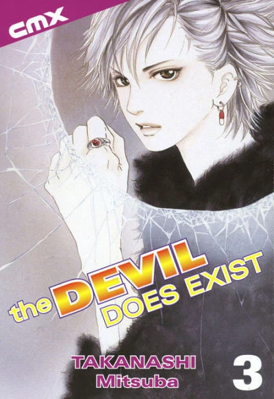 Cover of Vol. 3
