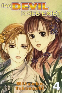 Vol. 4