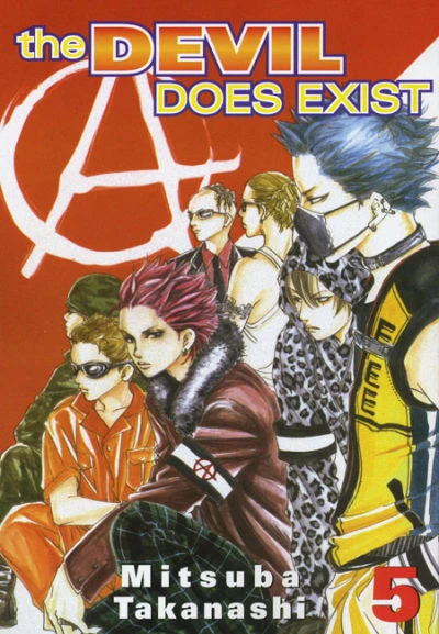 Cover of Vol. 5