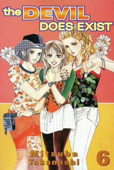 Cover of Vol. 6