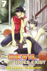 Vol. 7
