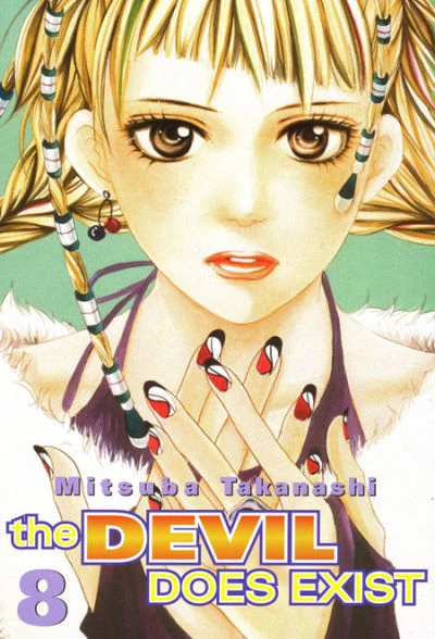 Cover of Vol. 8