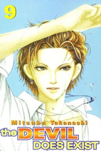 Vol. 9