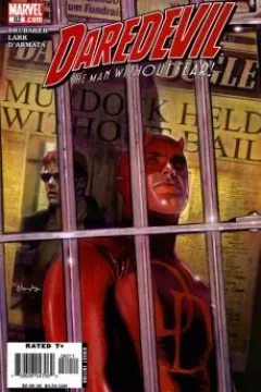 The Devil in Cell-Block D: Part One