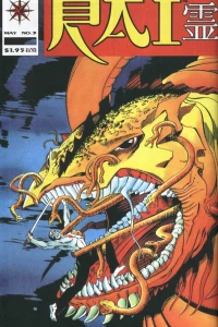 The Devil In The Nerveweb