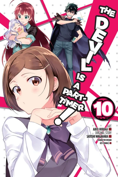 Cover of Vol. 10