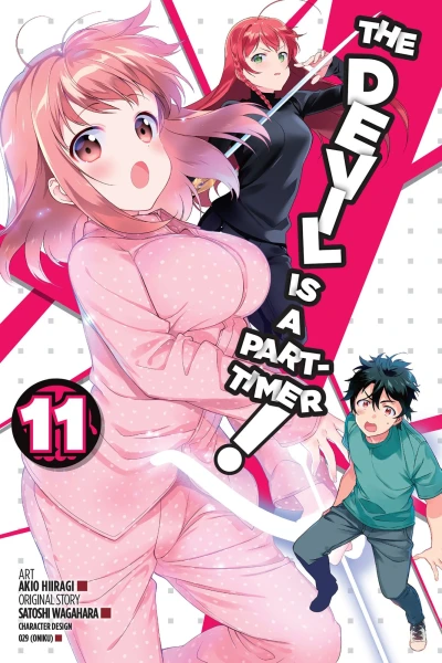 Cover of Vol. 11
