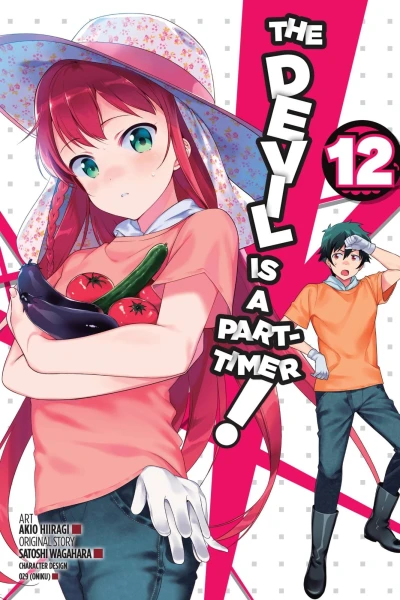 Cover of Vol. 12