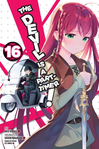 Cover of Vol. 16
