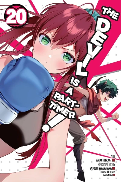 Cover of Vol. 20