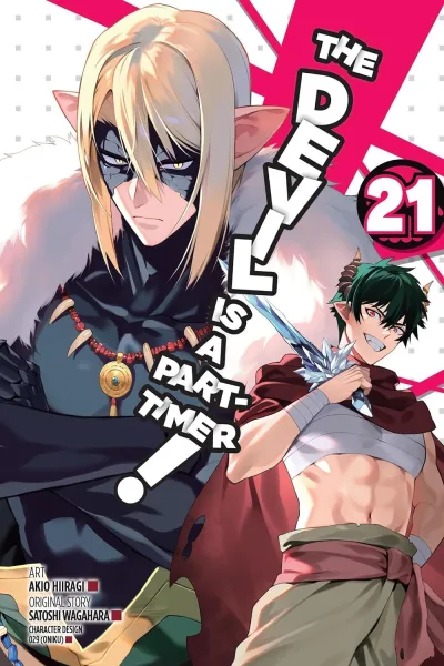 Cover of Vol. 21