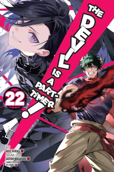 Cover of Vol. 22
