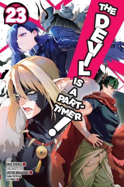 Cover of Vol. 23