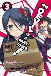 Vol. 3