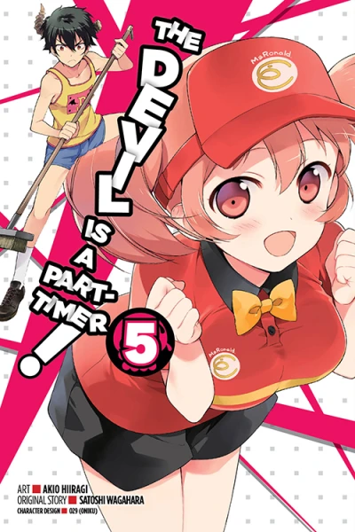 Cover of Vol. 5