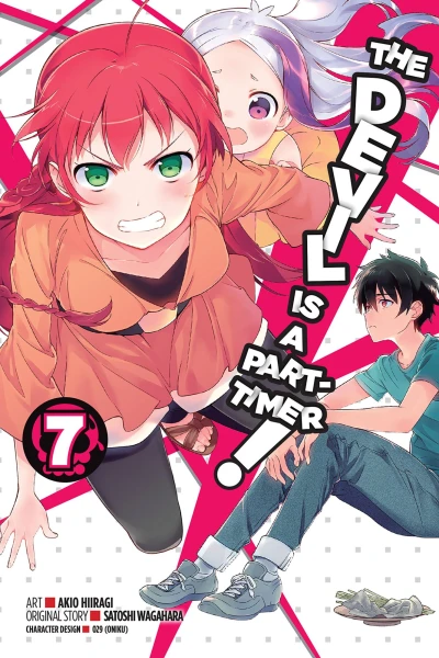 Cover of Vol. 7