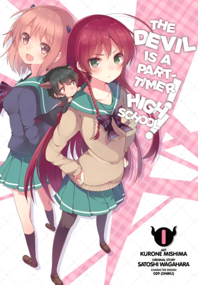Cover of Vol. 1