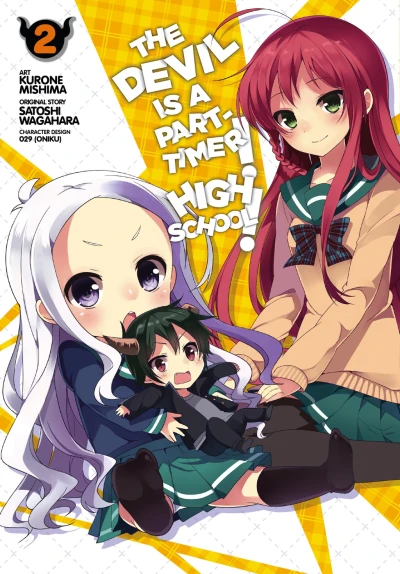 Cover of Vol. 2