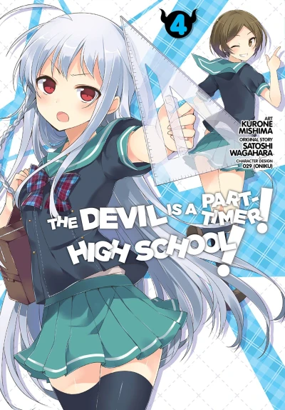 Cover of Vol. 4