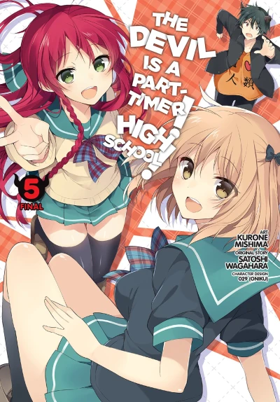 Cover of Vol. 5