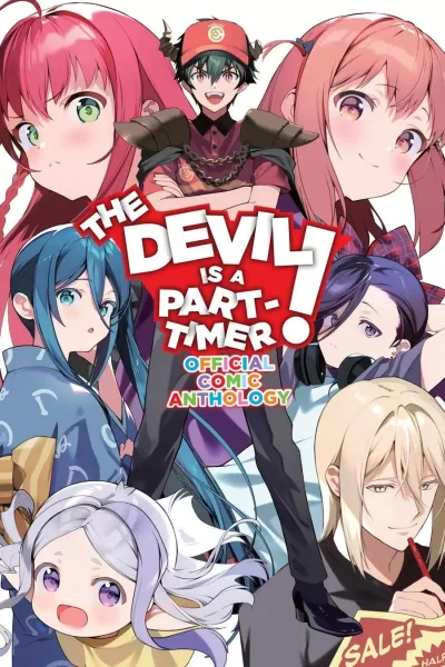 Cover of Volume #1
