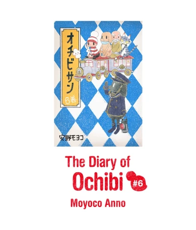 Cover of Vol. 6