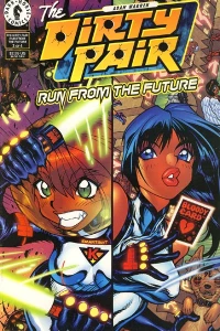 Wanna See My Undies?