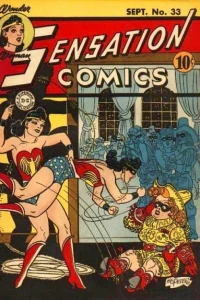 The Disappearance of Tama