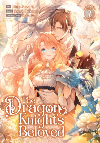 Cover of Volume 7