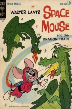 The dragon train