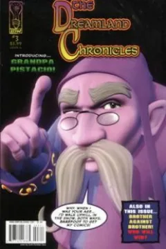 Issue #3