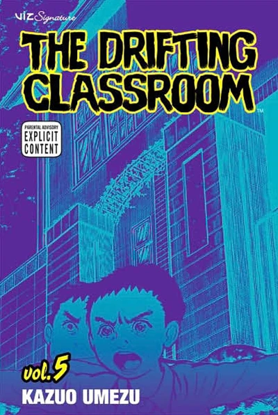 Cover of Vol. 5