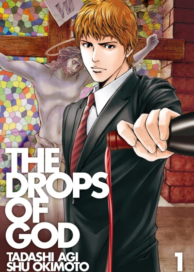 Cover of Volume 1