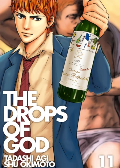 Cover of Volume 11