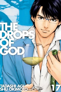 Volume 17