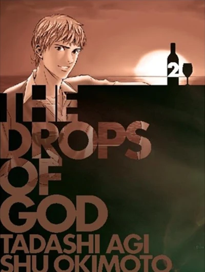 Cover of Vol. 2