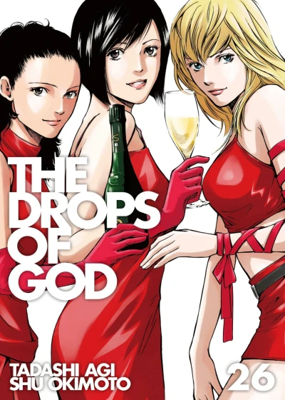 Cover of Volume 26