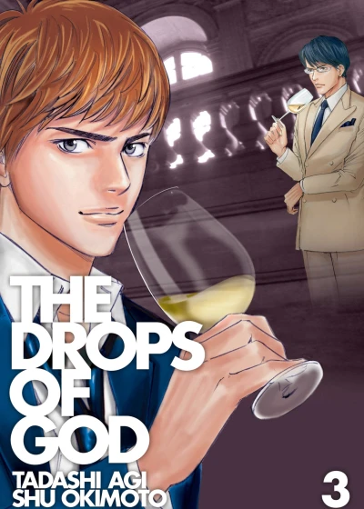 Cover of Volume 3