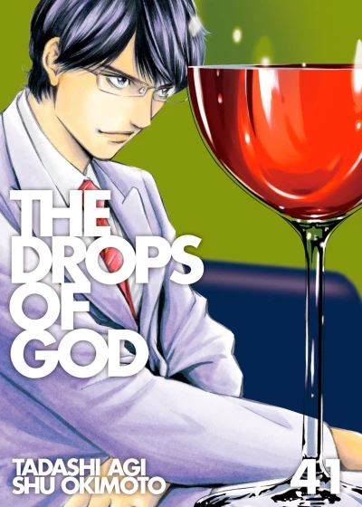 Cover of Volume 41