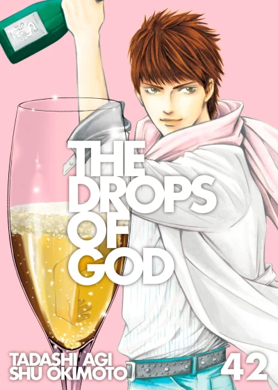 Cover of Volume 42