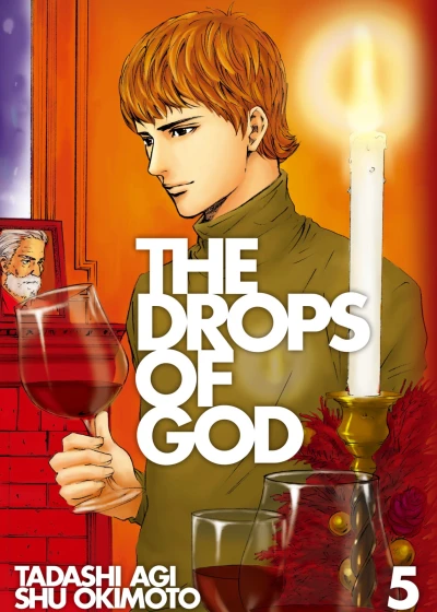 Cover of Volume 5