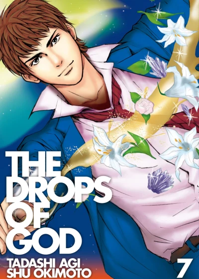 Cover of Volume 7