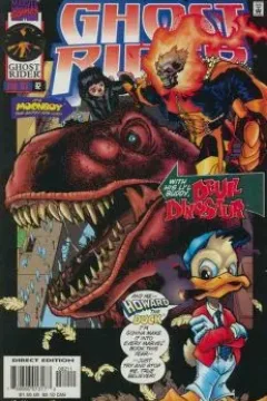 The Duck and the Amok