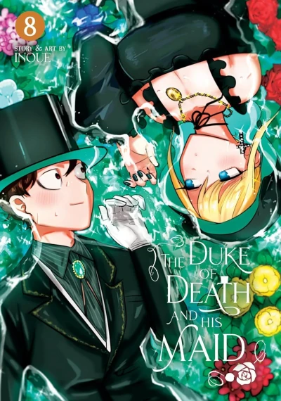 Cover of Not Your Brother’s Keeper